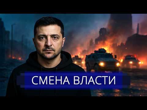 Видео: ⚡️ Армия РФ прорвала границу || Колонна техники заходит в город