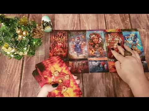 Видео: ВОТ ТАК ИНТРИГА! ЕСТЬ ЛИ У ВАС ТАЙНЫЙ ПОКЛОННИК?