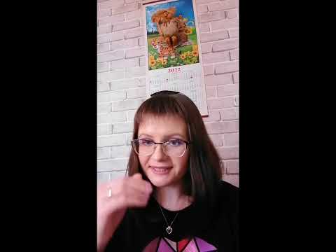 Видео: Почему я ушла из Орифлейм. Моя история.