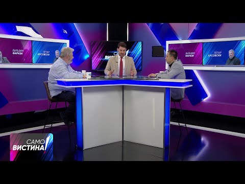 Видео: „Само Вистина“ со Љуљзим Фаризи и Петар Арсовски - 03.11.2025 - 1 дел