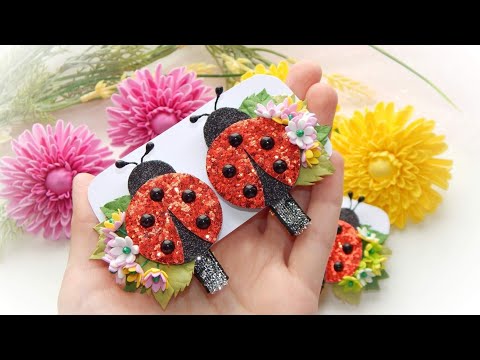 Видео: ПОПУЛЯРНЫЕ Весенние заколочки/заколочки из фоамирана и экокожи