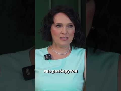 Видео: В поиске ответа:диагностика рака