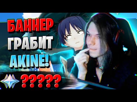 Видео: C6 ФАРУЗАН, ЭТО РЕАЛЬНО? | ОТКРЫТИЕ СКАРАМУЧЧА И ИТТО | Genshin Impact 3.3