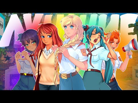 Видео: "Бесконечное лето" - ЛУЧШИЕ МОДЫ. [EVERLASTING SUMMER]