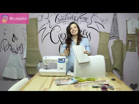 Видео: Работа с выкройкой Burda | Как снять выкройку