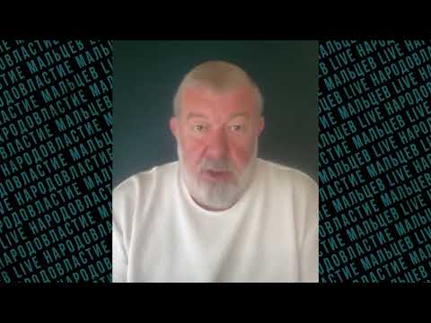 Видео: В Пекине решают что делать с Мишустиным