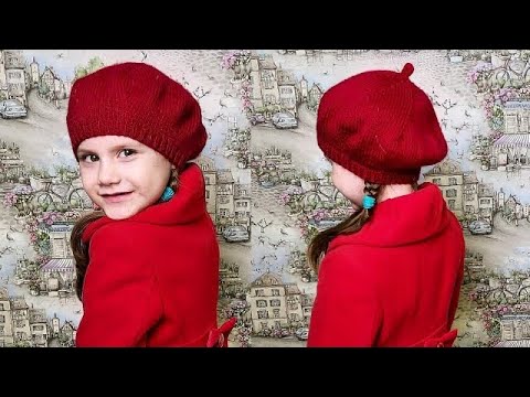 Видео: Классический берет спицами для ребенка. Подробный МК
