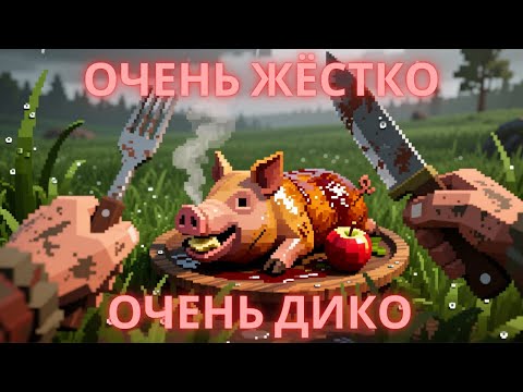 Видео: ОЧЕНЬ ЖЁСТКО и ОЧЕНЬ ДИКО! Проходим Stalcraft!