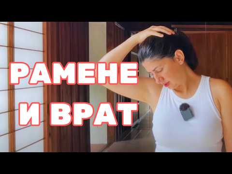 Видео: упражнения за схванати рамене и врат