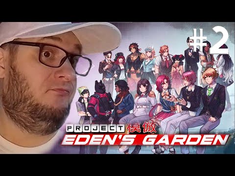 Видео: ЗНАКОМИМСЯ, КАК В ДАНГАНРОНПЕ! Прохождение Project: Eden's Garden