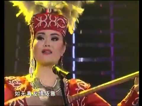 Видео: Buldirgen, ❤بۇلدىرگەن. Kazakh folk song, Қытай Орталық Халық Радиосы (CNR) / Sania Onerhan