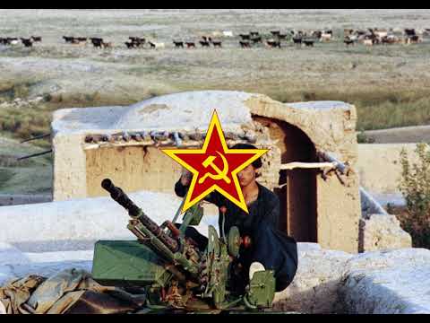 Видео: ВИА Каскад - Душман VIA Kaskad - Dushman (1988)