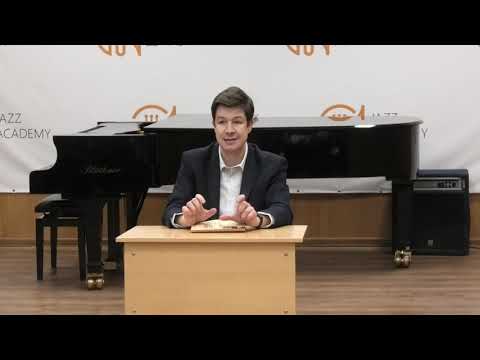 Видео: Мастер-класс Евгения Гурьева