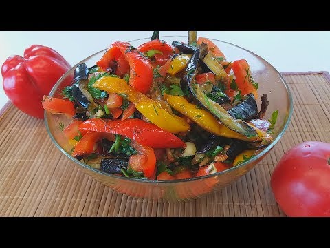 Видео: Безумно Вкусный Салат Из Баклажанов