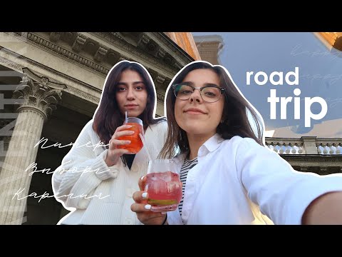 Видео: Июльский Road Trip: Питер, Выборг, КАРЕЛИЯ!!