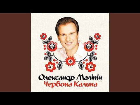 Видео: Два кольори