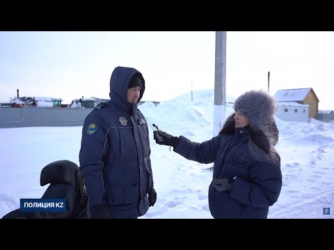 Видео: Сельский участковый Азат Дюсембеков – узнаваемый, доступный, авторитетный! | Полиция KZ