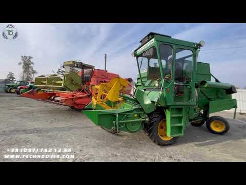 Видео: Нові надходження з Норвегії! Комбайн John Deere 1032  Комбайн VOLVO BM Activ 800