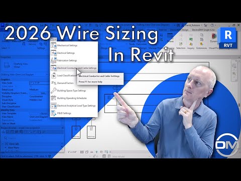 Видео: Revit 2026 Настройки электрических проводников и кабелей – Эпизод 40