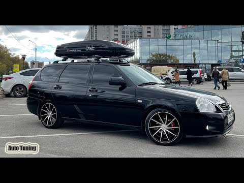 Видео: #Tuning #Lada Приора Универсал #SUPERAUTOTUNING!!!!!!!!!!!!!!