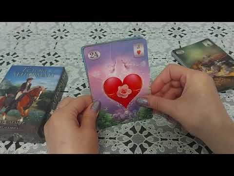 Видео: Временные рамки карт ЛЕНОРМАН💞💞💞