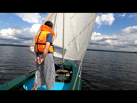 Видео: Латинский парус на Селигере