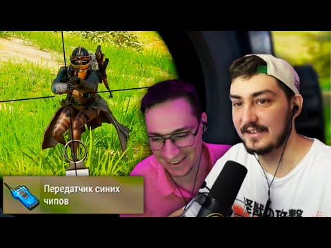 Видео: ТАРКОВЧАНИН И ПАБГЕР БЕРУТ ТОП1 | PUBG: BATTLEGROUNDS ПАБГ #pubg #playerunknownsbattlegrounds