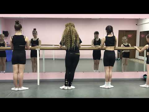 Видео: ОМЕГА 6. "Современный экзерсис у станка" на развитие координации 1 часть