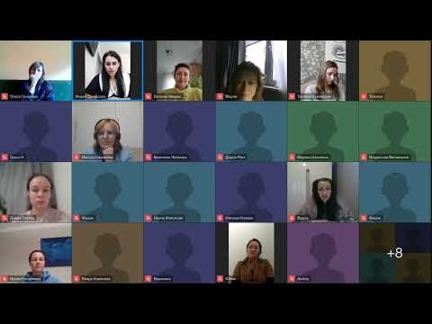 Видео: Кинотерапия созависимости
