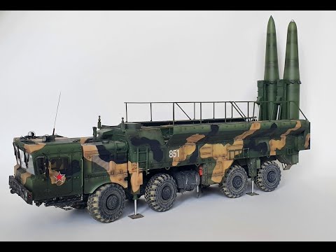 Видео: Сборка модели ОТРК Искандер-М (SS-26 Stone) от trumpeter в масштабе 1/35