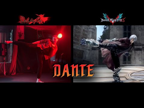 Видео: Сражайся как Данте и Брюс Ли / Devil may cry / Часть 2