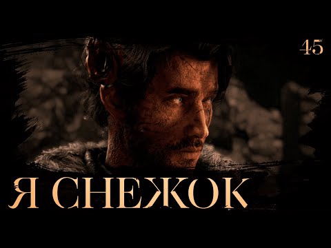 Видео: Clair obscur: expedition 33 прохождение — Гаргант #45