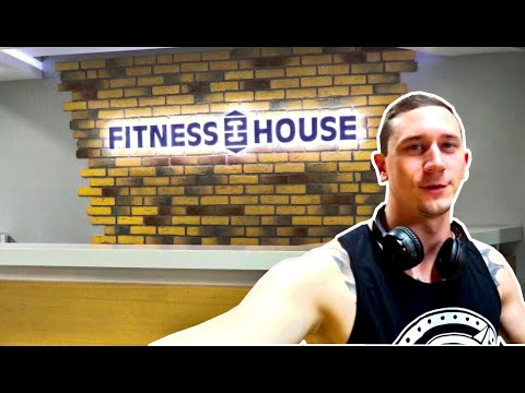 Видео: ЗНАКОМСТВО С FITNESS HOUSE К. ГАБИШЕВА