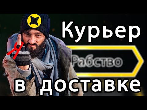 Видео: Где, если не Яндекс? | Вадим Вдыкер