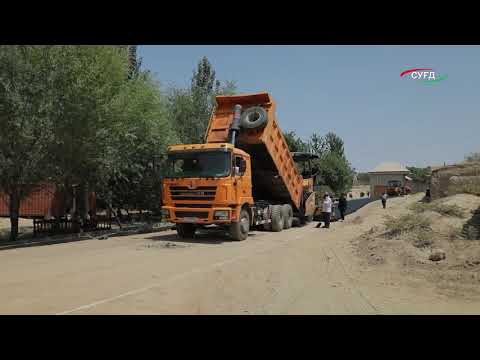 Видео: Мумфаршкунии роҳҳо дар ноҳияи Деваштич идома дорад.