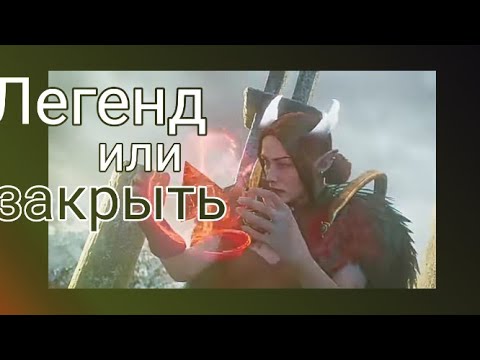 Видео: Как АТБ закрыли лучше серии карты АТБ арена | и мой карты обзор