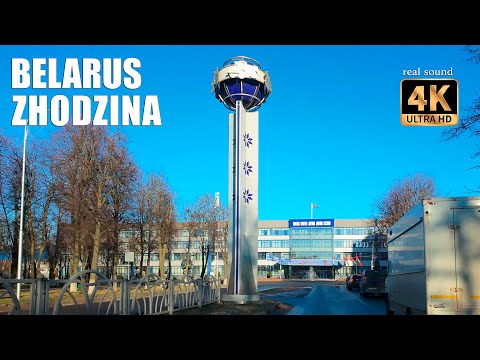Видео: Беларусь 4K | Жодино | Город самых больших самосвалов | Обзорный проезд по зимнему городу