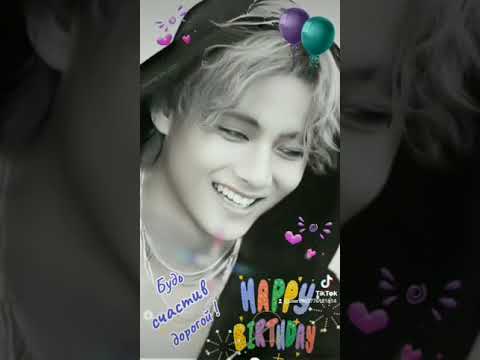 Видео: 4 января 2025 г.