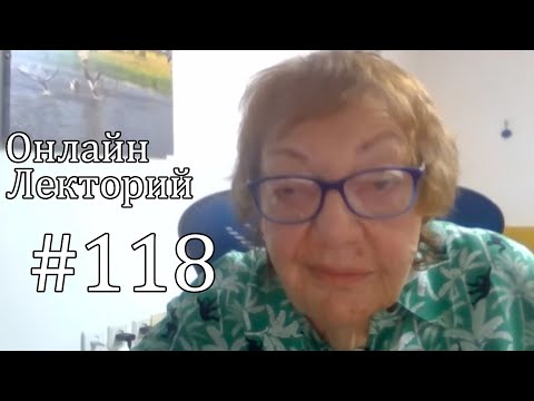 Видео: Разнообразие когнитивных потенциалов в мире животных