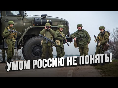 Видео: Что в бою делали только русские солдаты?