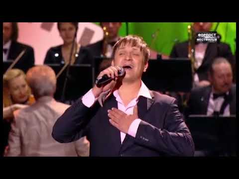 Видео: Дмитрий Прянов — Первый поцелуй (Крокус Сити Холл)