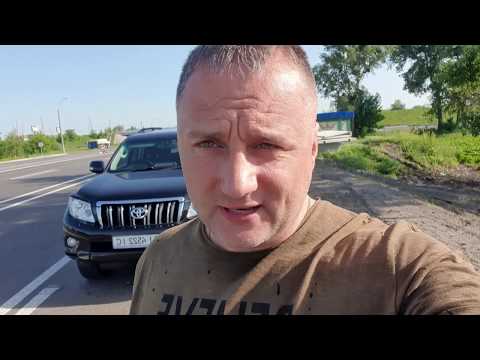 Видео: Едет или не едет Toyota Land Cruiser Prado 150 2.7