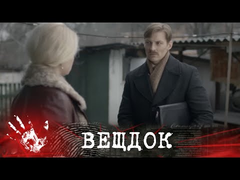 Видео: ЧТО СЛУЧИЛОСЬ В КВАРТИРЕ ПРОФЕССОРА-ГЕРПЕТОЛОГА? НЕСЧАСТНЫЙ СЛУЧАЙ ОТ УКУСА ЗМЕИ ИЛИ ЖЕ..?