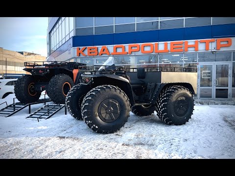 Видео: ОБЗОР ВЕЗДЕХОДА NORD ПИКАП