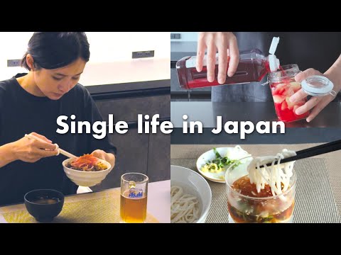 Видео: Живу одна в Японии 🇯🇵 Я не спешила. И в этом была вся ценность.