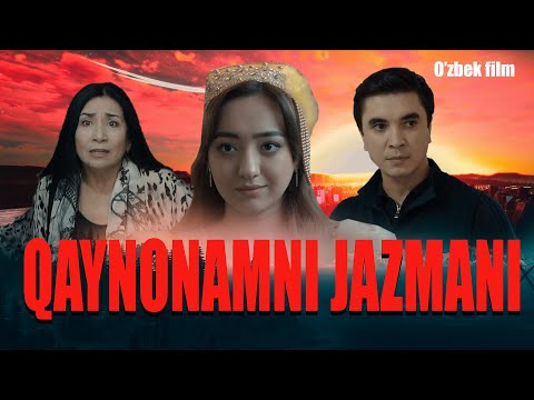 Видео: Qaynonamning Jazmani (O'zbek film) Кайнонамнинг Жазмани