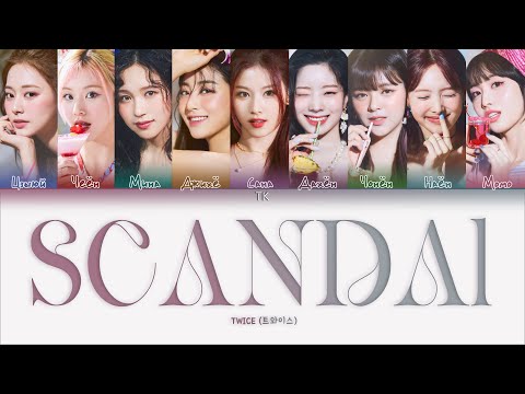 Видео: TWICE – Scandal [ПЕРЕВОД НА РУССКИЙ/КИРИЛЛИЗАЦИЯ Color Coded Lyrics]