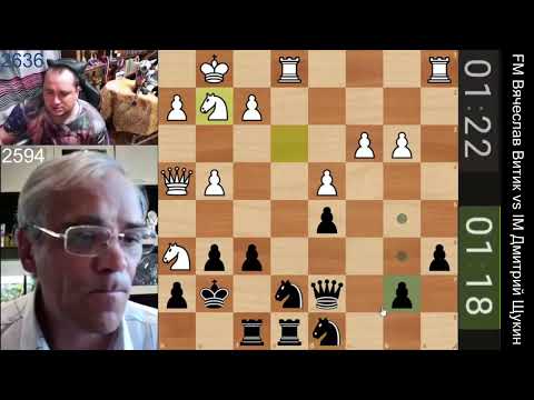 Видео: ПЕШКА СЛАБАЯ, ПОЗИЦИЯ - БАРАХЛО! // FM ВЯЧЕСЛАВ ВИТИК vs IM ДМИТРИЙ ЩУКИН // ИГРА № 16