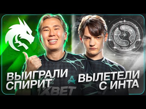 Видео: ПОСЛЕДНИЙ ВЛОГ АВРОРЫ (с инта) | AURORA DOTA 2