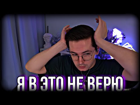 Видео: ЦЕЛЕВАЯ АУДИТОРИЯ PUBG